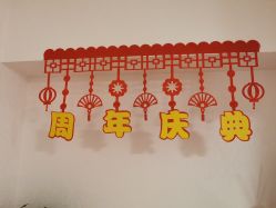 -薇兰专业脱毛连锁机构