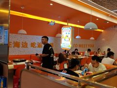 -蟹宗蟹(润达国际五楼店)