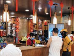 大堂-庐州太太(鼓楼店)