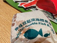 -麦当劳(祈年大街店)