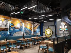 大堂-渔米丰·广府鱼汤米线(光明广场店)