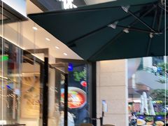 -和府捞面(壹方天地店)