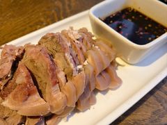 -王荣法仓前羊锅