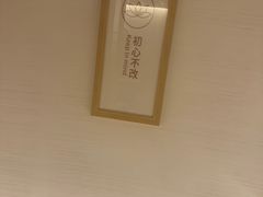 -石湖大酒店(桐泾店)