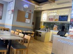 -吉野家(次渠大街店)