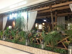 -大头椰·椰子鸡火锅(南宁万象城店)