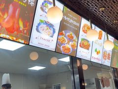 -裕丰源滋补烩面(天赋路店)