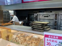 -東更道点心行(文化东路店)