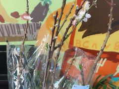 -元初食品(幸福e家小区店)