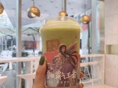 -奈雪的茶(市百一店)