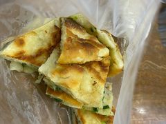 -咏春葱油饼(德政中路店)