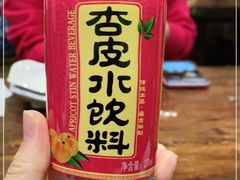 -连手特色烤串