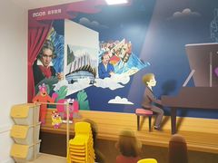 -英孚教育青少儿(河东中心)