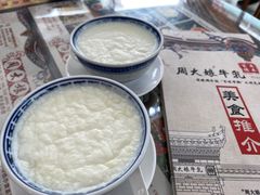 -周大娘牛乳(旧寨古村总店)