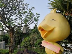 -厦门日月谷温泉渡假村