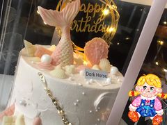 -Dark Horse·黑马蛋糕·低脂·低糖淡奶(金匙望湖大厦店)