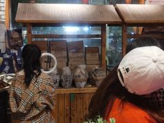 -映象潇湘·小瑶村·民族特色餐厅(植物园店)