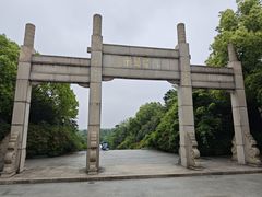 -宜兴龙背山森林公园