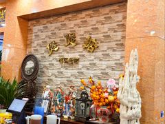 -煲煲掂风味煲仔饭餐厅(西区店)