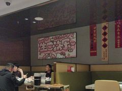 -海底捞火锅(赛格国际购物中心店)