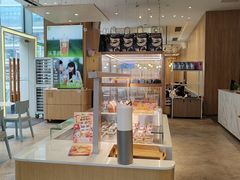 -奈雪的茶(重庆万象城北区店)