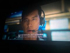 -搜秀影城