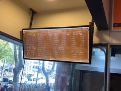 -谭师爷龙抄手(白下路店)