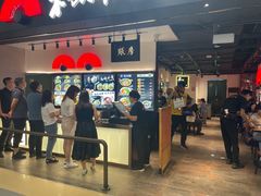 -和府捞面(东直门银座店)