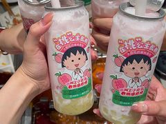 -海底捞火锅(百利广场店)