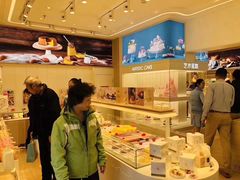 -好利来(十里河店)