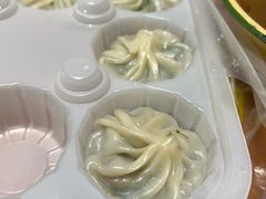 -鑫旺旺汤包(总店)