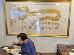 -德兴馆(广东路总店)