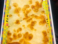 小芦葱花饼-芦月轩羊蝎子(劲松店)