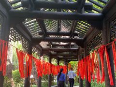 -台儿庄古城