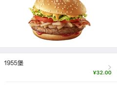 -麦当劳（开元店）-洗手间