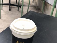 -Au Cafe&Roastery(华侨城店)