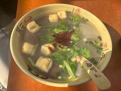 鸭血粉丝-笑云开汤包店(网巾市店)