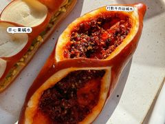 -稻田秋(怡美广场店)