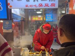 -李老二炒粉(桂林路一店)