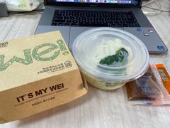 -魏家凉皮(科技三路店)