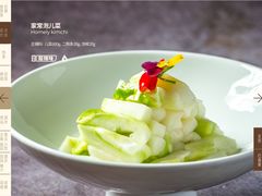 -鼓浪屿·八卦楼