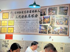 -柳州肥姨妈大骨螺蛳粉(沙河店)