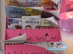 -水桶王国主题餐厅·聚会·生日派对·亲子活动·家庭套餐(亚龙湾希尔顿店)