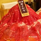 🗯高性价比的和牛寿喜锅，简直就是YYDS