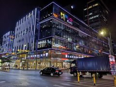 -HALO广场(梨园路店)