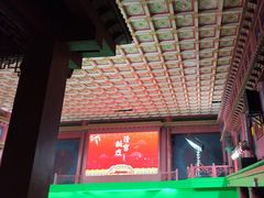-横店影视城明清宫苑园区