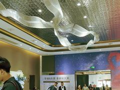 -即墨印象