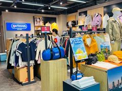 -法雅体育工厂店(皂君庙路店)