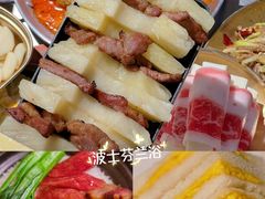 -波士芬兰浴