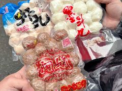 -阿娟牛肉丸·手打牛肉丸·现做现卖